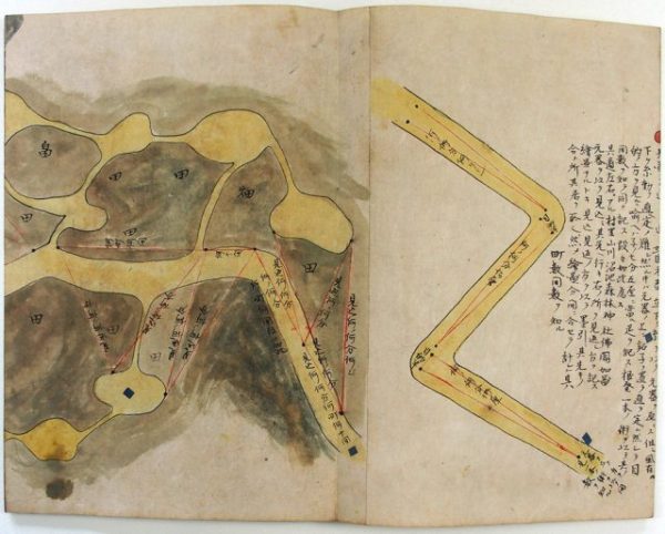 規矩術秘訣（規矩元法秘訣／02-154／25737）