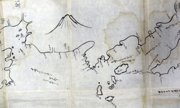 日本海上湊之覚書（02-213／25840）