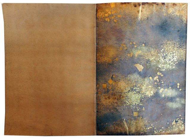 金葉和歌集（7の122）
