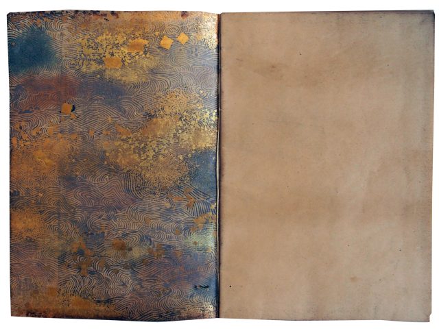 金葉和歌集（7の122）
