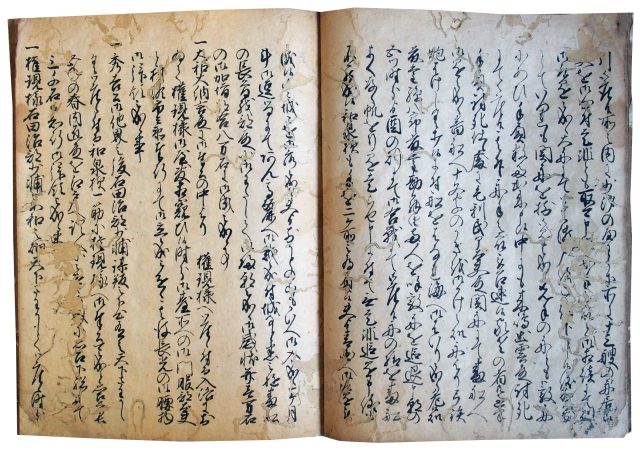 藤堂高虎記（7の53）
