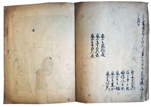 藤堂高虎記（7の53）
