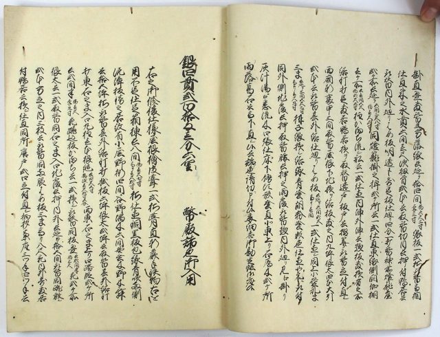 北野天満宮-0326c