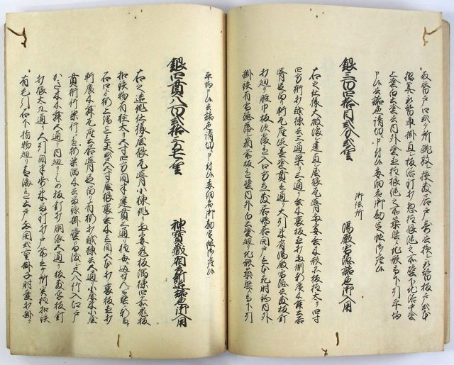 北野天満宮-0326e