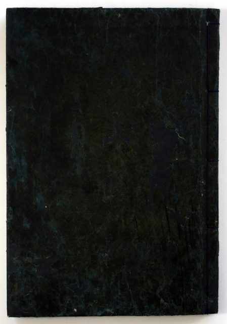 処女のおしへ-2631a