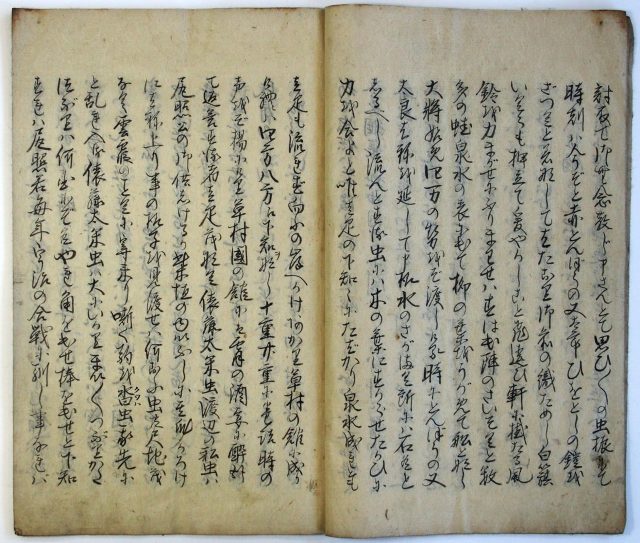 風流虫合戦-1639c