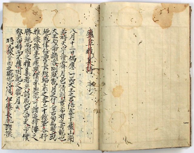 朝鮮通信使-0065a