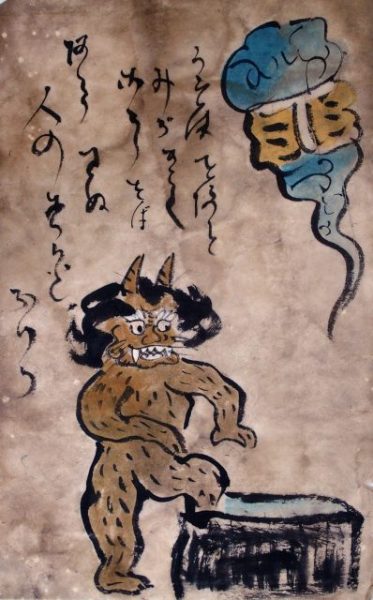 初期肉筆大津絵　鬼の行水（7の21）
