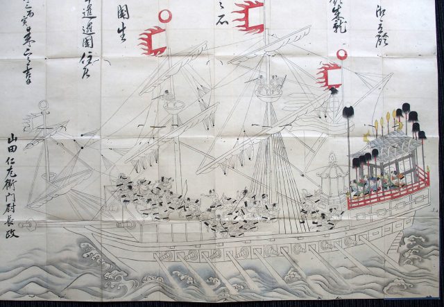 山田長政絵馬-2137h