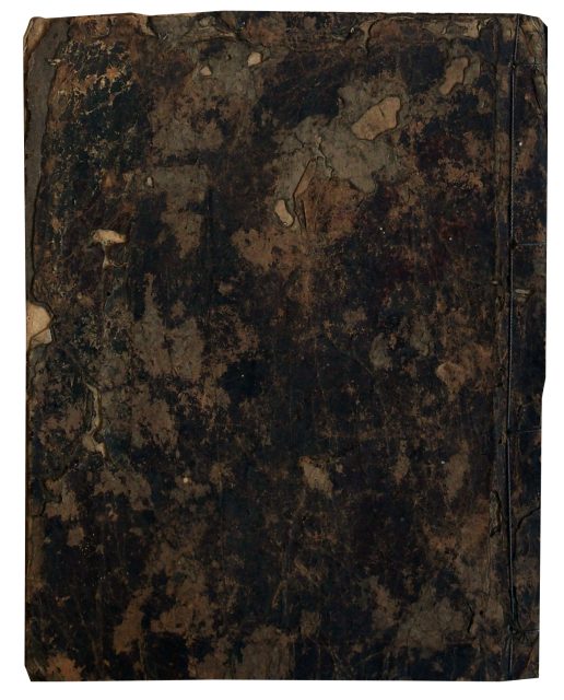 沢庵叟百首（7の128）
