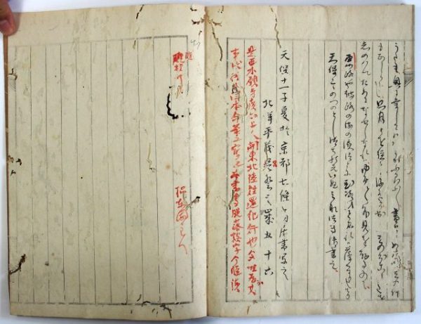 西本願寺門跡広如-1304c