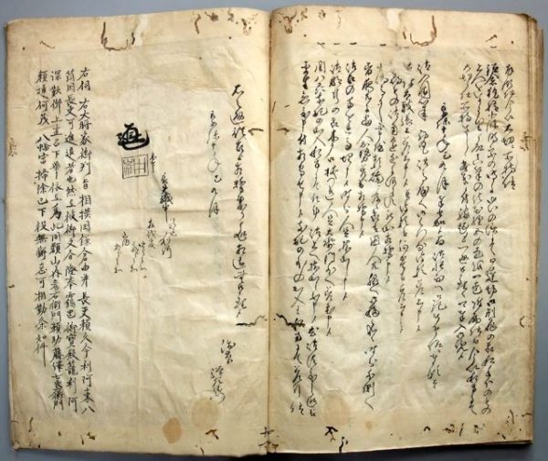 遊里狂言長吏記（01-080／23257）