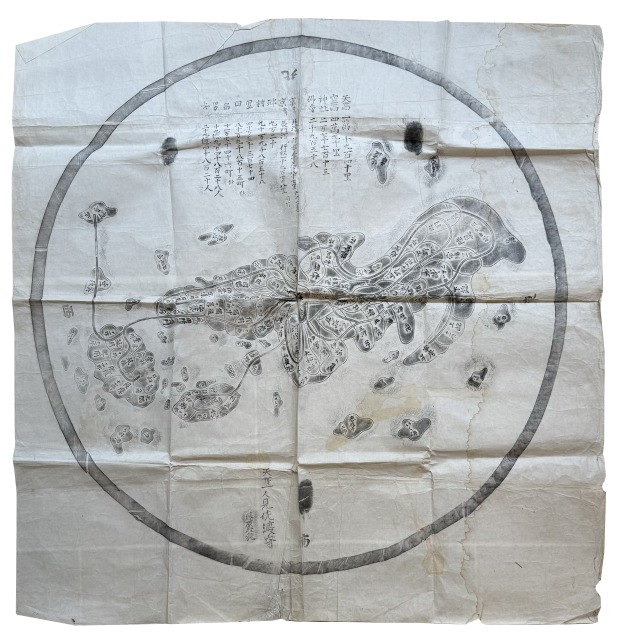 日本図文大鏡（7の187）01