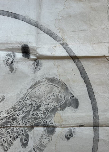 日本図文大鏡（7の187）02