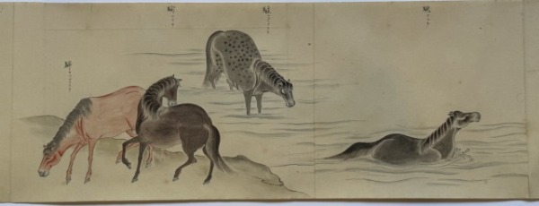 百三拾二馬之図（7の183）07