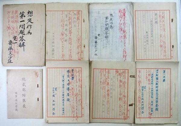 電信隊諜報資料約四十種（01-322／25704）