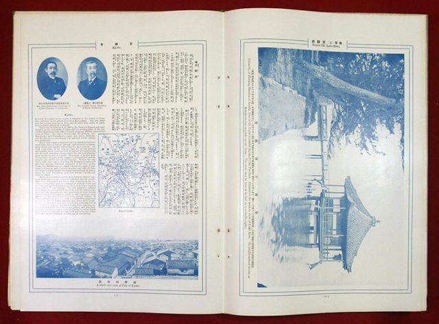 代表的日本人（01-318／25476）