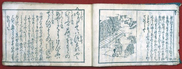 薄衣桐壷（01-152／25447）