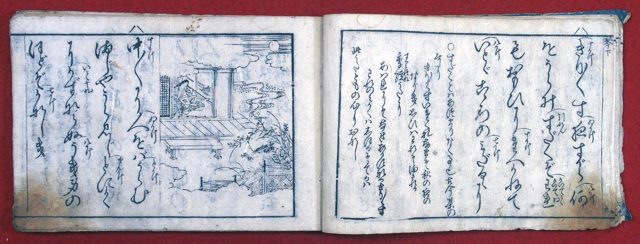 薄衣桐壷（01-152／25447）