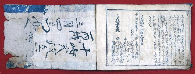 薄衣桐壷（01-152／25447）