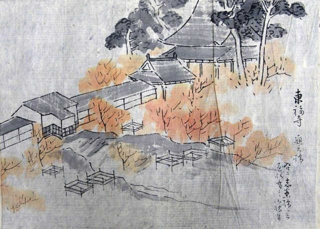 京より箱根まで真景図写生（02-067／25695）