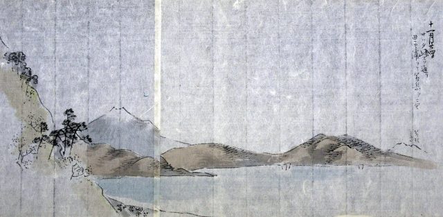 京より箱根まで真景図写生（02-067／25695）