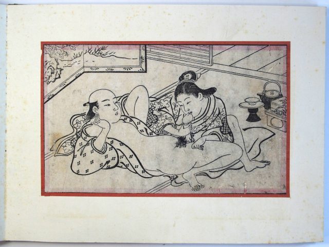 春画四十二図-2102e