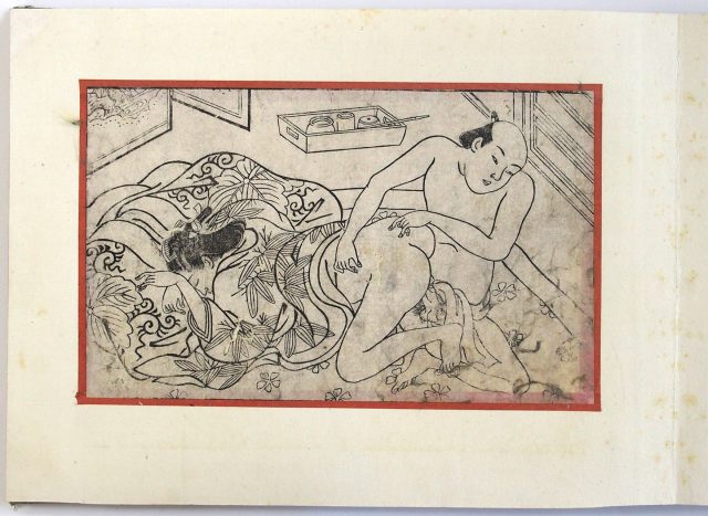 春画四十二図-2102b