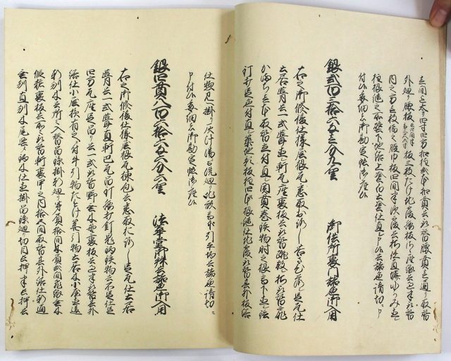 北野天満宮-0326d